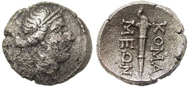 UTMOST RARITY UNPUBLISHED-- Komama, Pisidia, 1st Century B.C.
