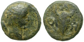 UTMOST RARITY -- LABYRINTH --Athens, Attica, Greece, c. 125 - 175 A.D.
