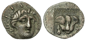 Silver hemidrachm Rhodes, Rhodos, Carian Islands, c. 170 - 150 B.C.