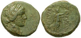 Artemus & Nike Magnesia ad Maeandrum, Ionia, 2nd - 1st Century B.C.